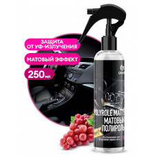 Grass Polyrole Matte Полироль-очиститель пластика матовый 250мл