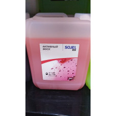 Воск жидкий Sojel "Воск", 5 кг