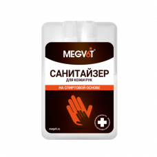 Megvit Санитайзер для кожи рук, 20мл