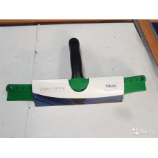Сгон Vikan 450mm (707952)