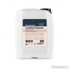 Shine Systems LeatherCleaner - деликатный очиститель кожи, 5 л