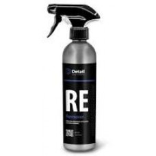 Обезжириватель RE (Remover) 500 мл