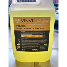 Автошампунь Vinvi NOVI 5 кг