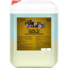I can Средство для бесконтактной мойки автомобилей "GOLD" 20 кг