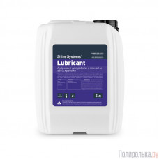 Shine Systems Lubricant - лубрикант для работы с глиной и автоскрабами, 5 л