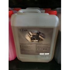 Универсальная химчистка для салона автомобиля I Сan Salon (anti-foam) 5 кг