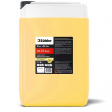 AM-101-20 • WashActive AM-101 Basis (ВашАктив АМ-101 Базис) 19кг, Базовый автошампунь для бесконтактной мойки, концентрат 1:2 (1:50