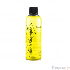 Shine Systems CationicShampoo - наношампунь для ручной мойки автомобиля, 200 мл