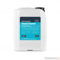 Shine Systems GlassCleaner - универсальный очиститель стекол, 5 л