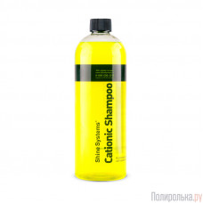 Shine Systems CationicShampoo - наношампунь для ручной мойки автомобиля, 750 мл