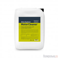 Shine Systems MotorCleaner - гель-диэлектрик для мойки двигателя, 20 л
