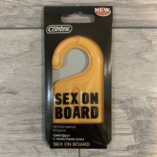 Ароматизатор воздуха гелевые Contex SEX ON BOARD
