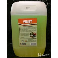 Средство для химчистки Vinet(Винет) 5 литров