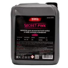 SHIMA DETAILER "PINK" Шампунь для бесконтактной мойки и моек самообслуживания 5 л