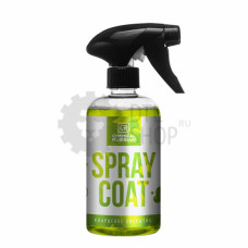 Spray Coat - Кварцевое покрытие для быстрого гидрофоба (готовое к применению), 500 мл, CR887, Chemical Russian